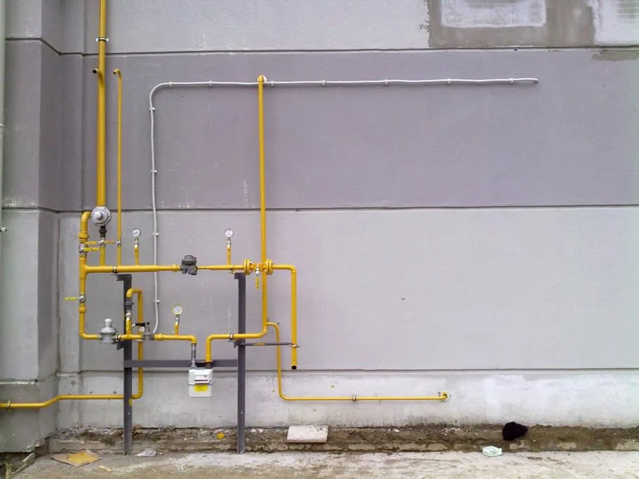 Çüngüş Doğalgazcı